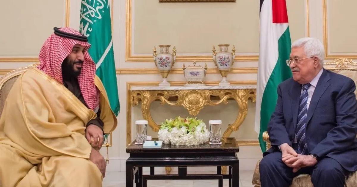 تقرير: وفد فلسطيني يزور السعودية الثلاثاء لبحث التطبيع مع إسرائيل