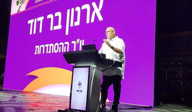 قضية الفساد بالهستدروت: من هم المتورطون وما هي الشبهات ضدهم؟