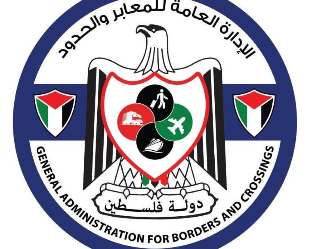 توقف مؤقت للعمل في معبر الكرامة بسبب إضراب في الجانب الإسرائيلي