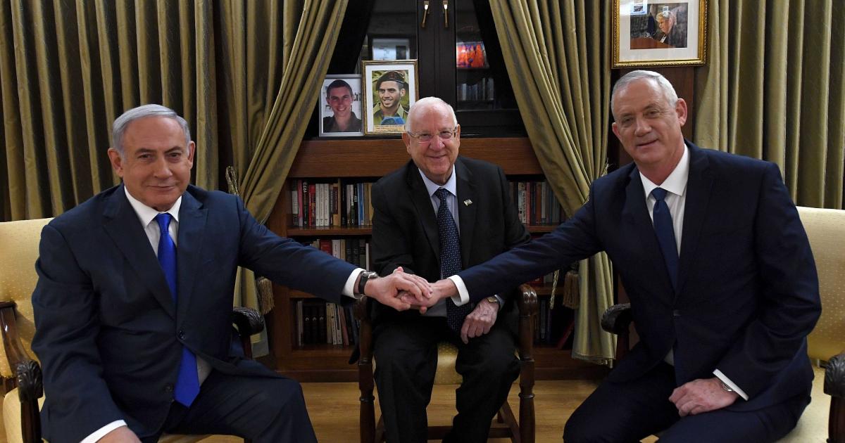 الرئيس الإسرائيلي يبدأ مشاورات تشكيل الحكومة