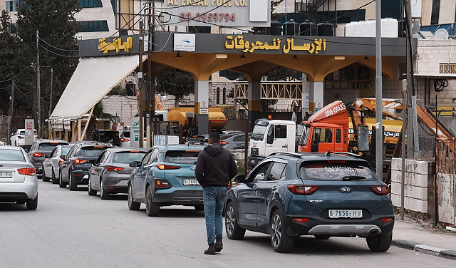 السلطة الفلسطينية: قطع إسرائيل علاقاتها البنكية يحرم الأهالي الخدمات الأساسية