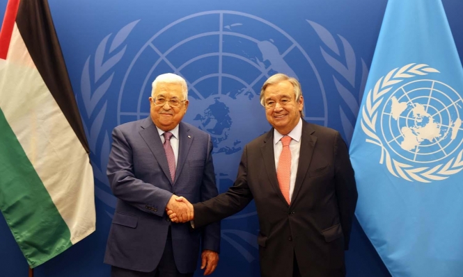 عباس لهرتسوغ: لن نتراجع عن الطلب الفلسطيني بالأمم المتحدة