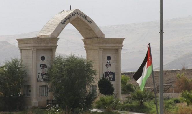 الباقورة مغلقة أمام "الإسرائيليين" والأردن تتجهز لاستلامها