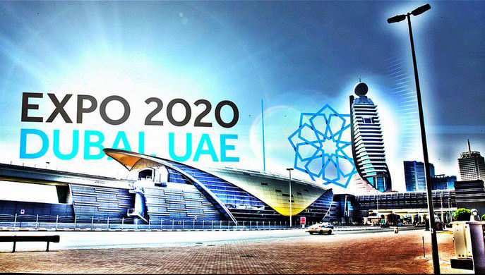نتنياهو سنشارك في معرض إكسبو 2020 في دبي