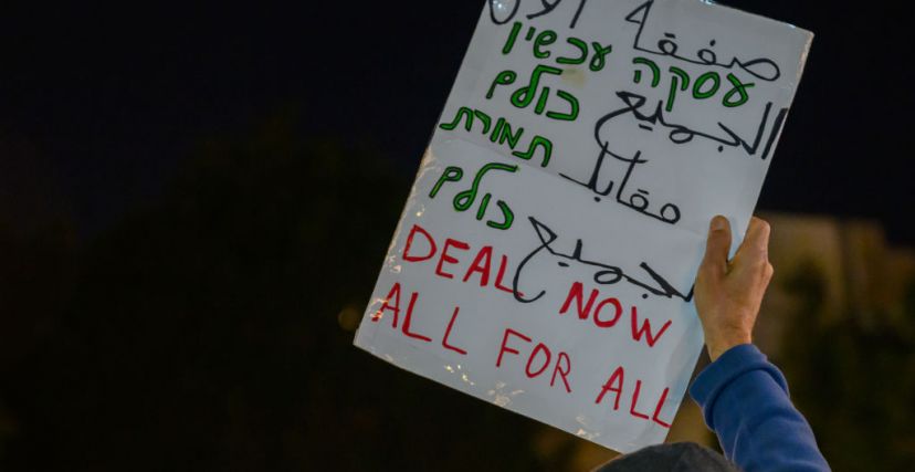 إسرائيل تبحث عن صفقة تبادل أسرى والمقاومة تضع شروطها