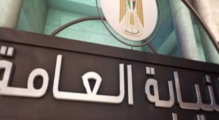 النيابة العامة تفتح تحقيقا في قضية احتيال بالخليل