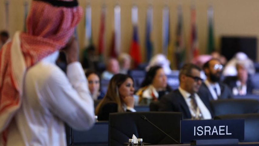 وزير إسرائيلي يصل السعودية في أول زيارة معلنة
