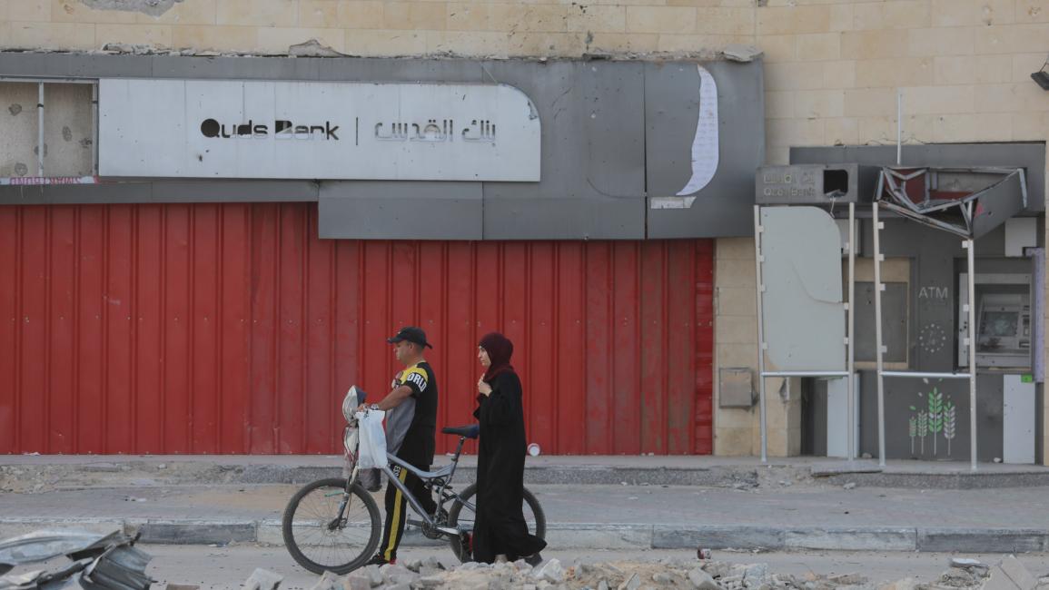 بنوك غزة تبدأ العمل تدريجياً الخميس
