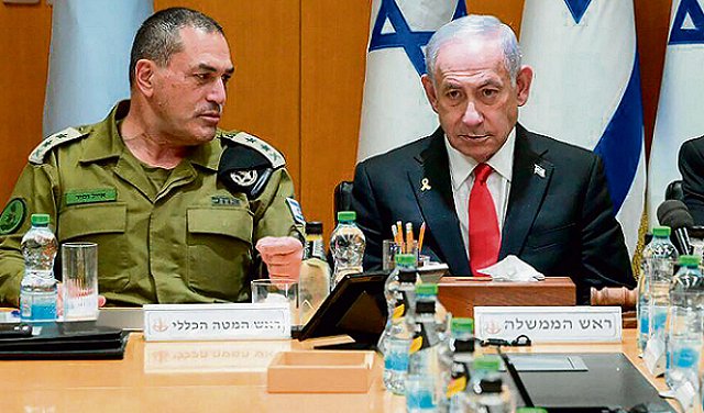 زامير يشكّك بقدرة القوة الدولية على نزع سلاح حماس ويطالب نتنياهو بقرار بشأن من سيحكم غزة حال حصل ذلك