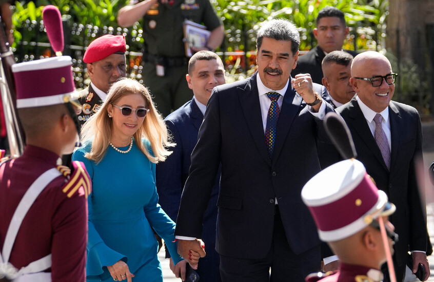 الخارجية الصينية: بكين مصدومة وتدين بشدة الضربات الأمريكية على فنزويلا والإجراءات المتخذة ضد رئيسها