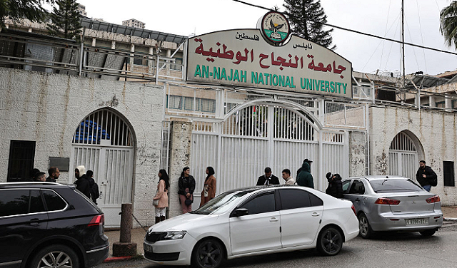 المصادقة النهائية على قانون يمنع توظيف خريجي الجامعات الفلسطينية في جهاز التعليم