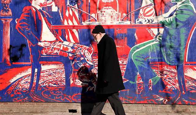 إيران: واشنطن يمكن أن تقيّم مصالحها في المفاوضات بمعزل عن إسرائيل