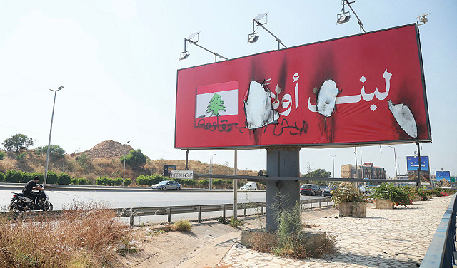 "منطقة خالية من حزب الله": قناة اتصال إسرائيلية - لبنانية واستعداد للانسحاب من منطقتين تجريبيتين