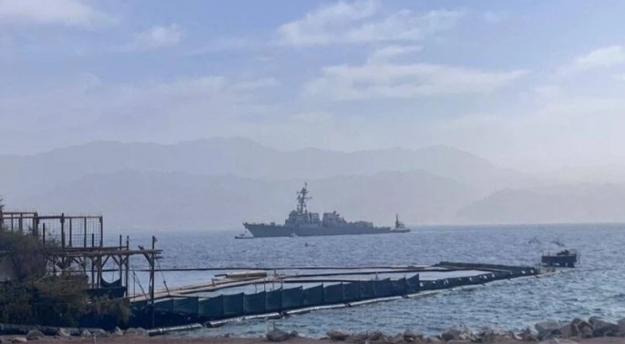 مدمرة عسكرية أمريكية ترسو في ميناء إيلات