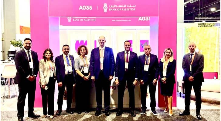 بنك فلسطين يختتم مشاركته في مؤتمر سايبوس 2026 معززا حضوره على خريطة العلاقات المصرفية الدولية