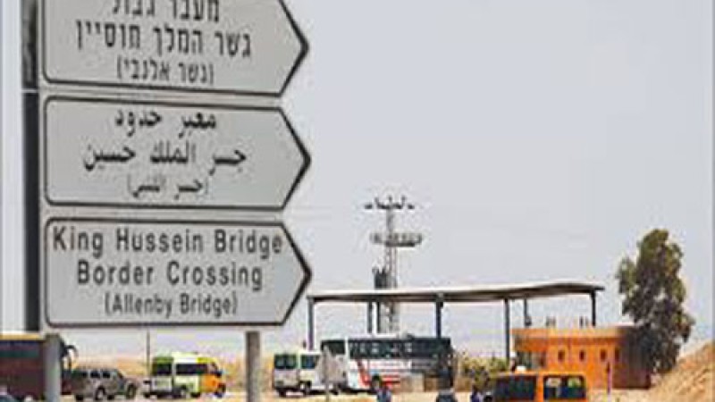 الأردن يوقف إصدار ورقة الممانعة لأهالي غزة المقيمين في الضفة منذ 7 أكتوبر