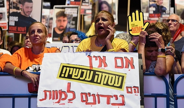 العثور على جثث 6 رهائن إسرائيليين في غزة