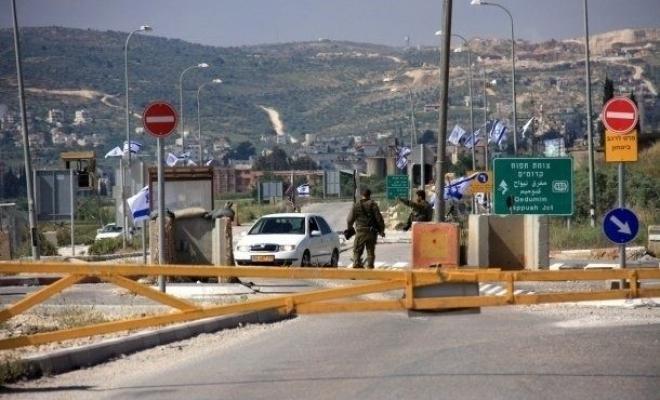 الاحتلال يغلق مدخل البيرة الشمالي