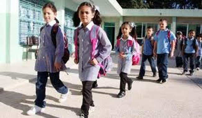 تعطيل الدراسة في مدارس بيتونيا غداً حداداً على أبو عين تعطيل المدارس