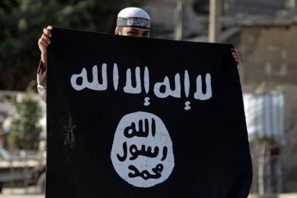 شعار داعش