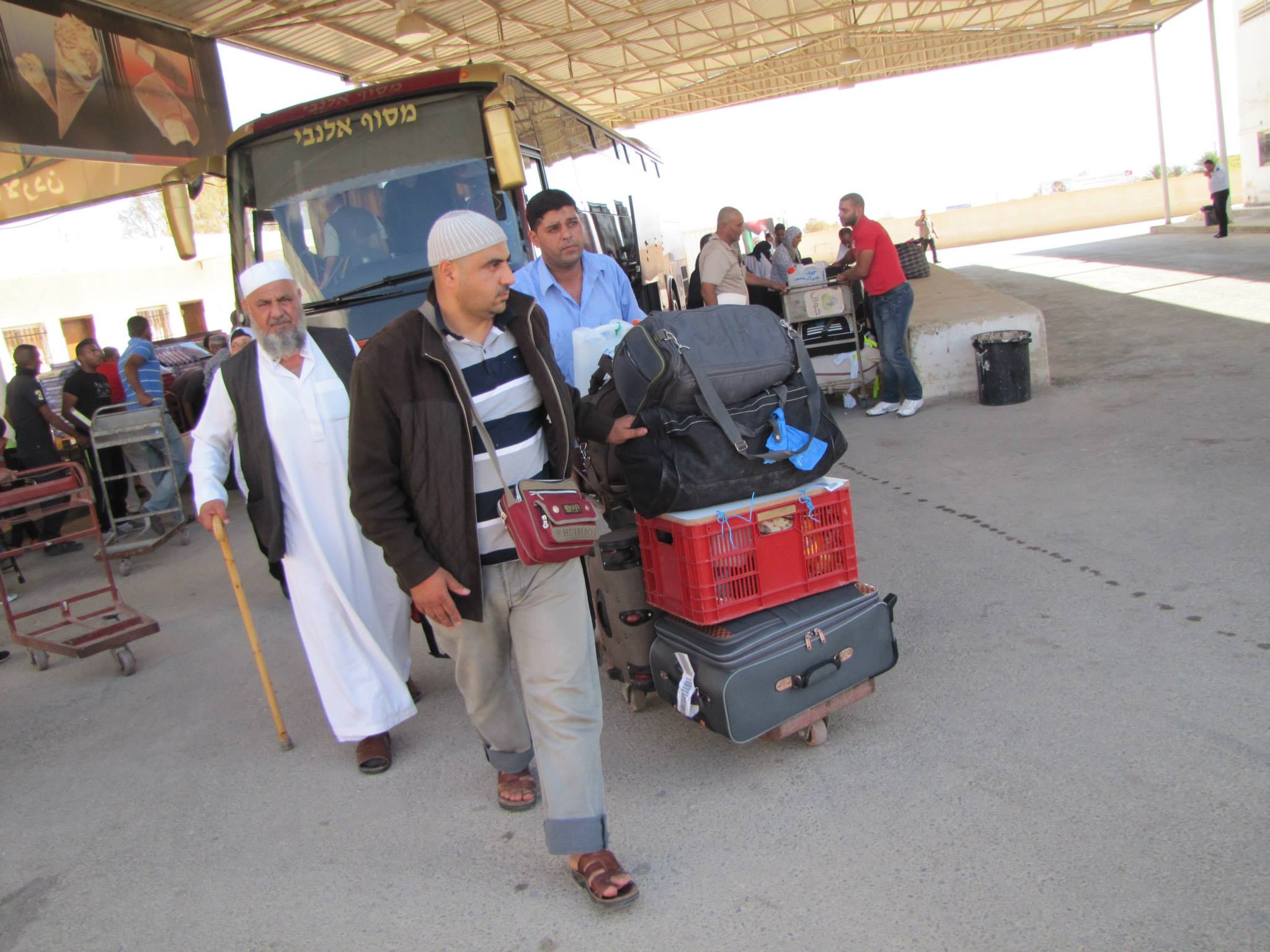 "الكرامة" 