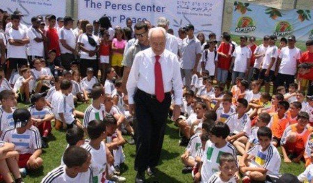 أيتام الجرف الصامد