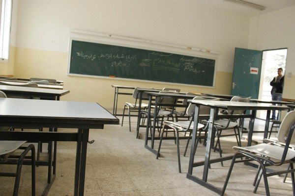 تعطيل الدراسة غداً في مدينتي رام الله والبيرة باستثناء "التوجيهي" تعطيل الدراسة