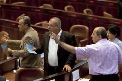 صورة توضيحية