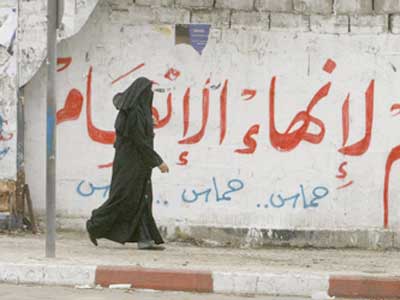 المصالحة بين فتح وحماس ـ المحادثات بين اسرائيل والفلسطينيين فتح وحماس