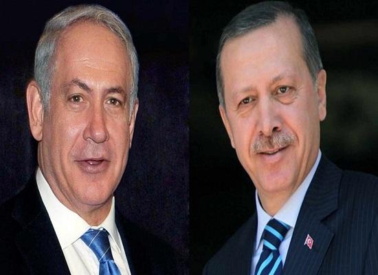 اردوغان ونتنياهو