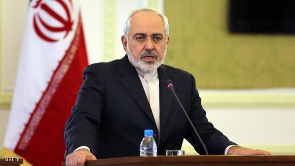 ايران