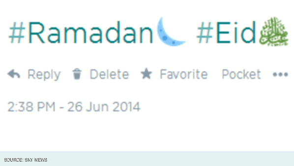 تويتر رمضان