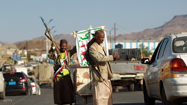 صورة توضيحية