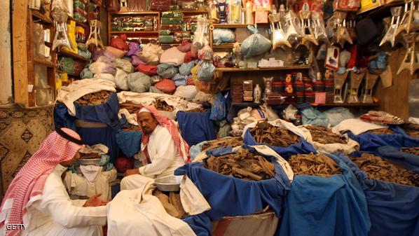 السعودية: دعوة لإنشاء معاهد للطب البديل محل للأعشاب