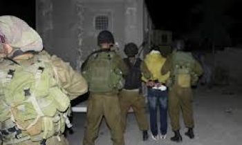 الاحتلال يعتقل أربعة مواطنين من قرية نحالين اعتقال