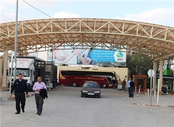 معبر الكرامة