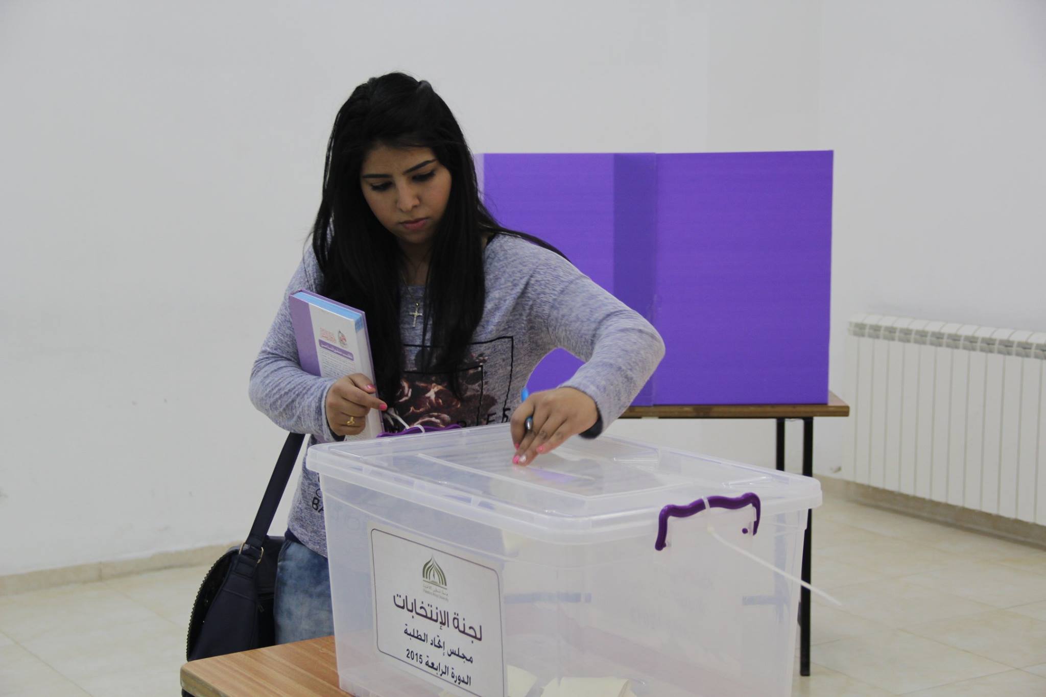 فتح تفوز بانتخابات مجلس طلبة كلية فلسطين