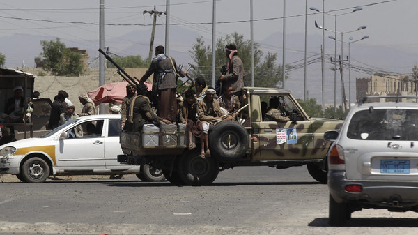صورة توضيحية