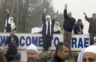 صورة توضيحية