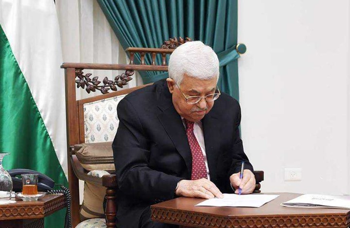 عباس يعدل على قانون الانتخابات الفلسطينية.. تفاصيل