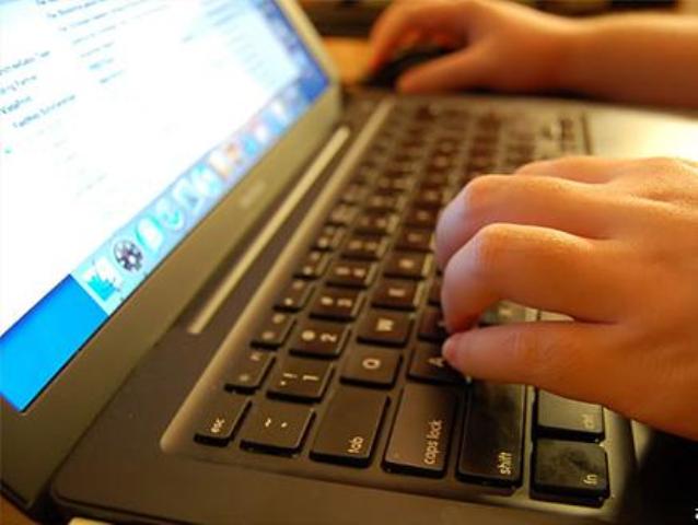 نظام الكتروني