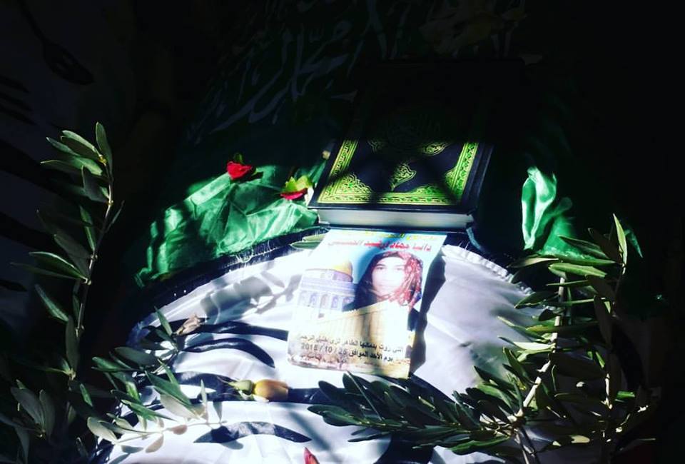 جثامين شهداء قطنة غدًا جثامين شهداء قطنة غدًا