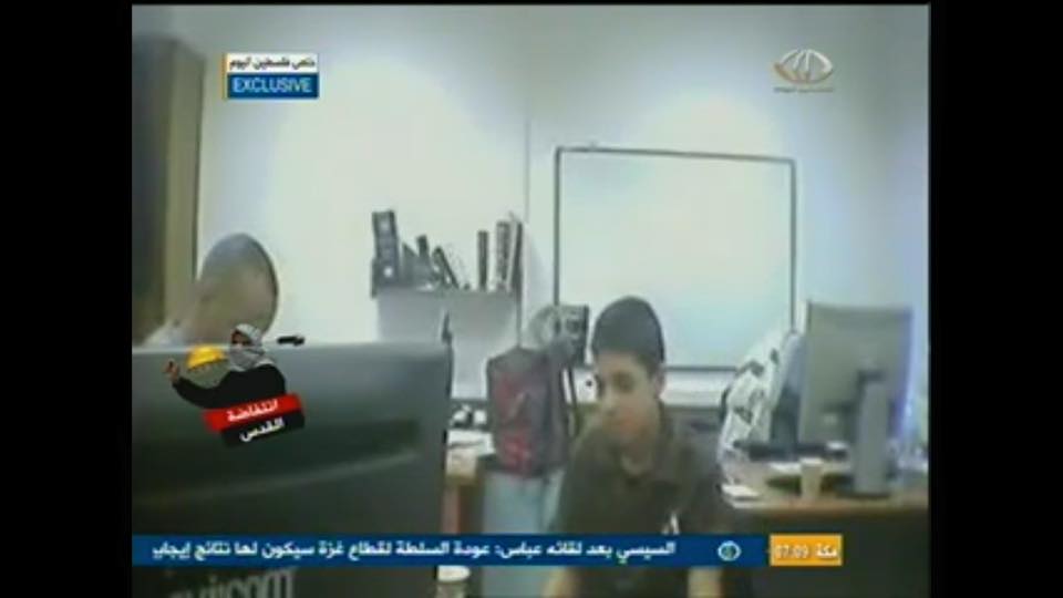 فيديو مسرّب يظهر مشاهد تحقيق مع الطفل مناصرة فيديو مسرّب يظهر مشاهد تحقيق مع الطفل مناصرة