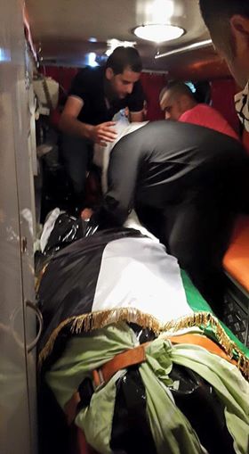قطنة: الاحتلال يسلم جثامين الشهداء الفقيه وشماسنة قطنة: الاحتلال يسلم جثامين الشهداء الفقيه وشماسنة