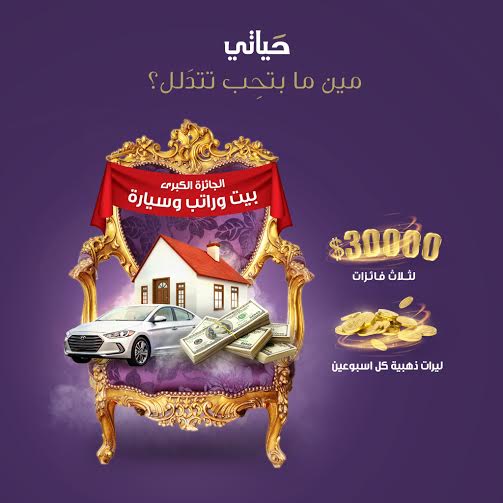 البنك الوطني