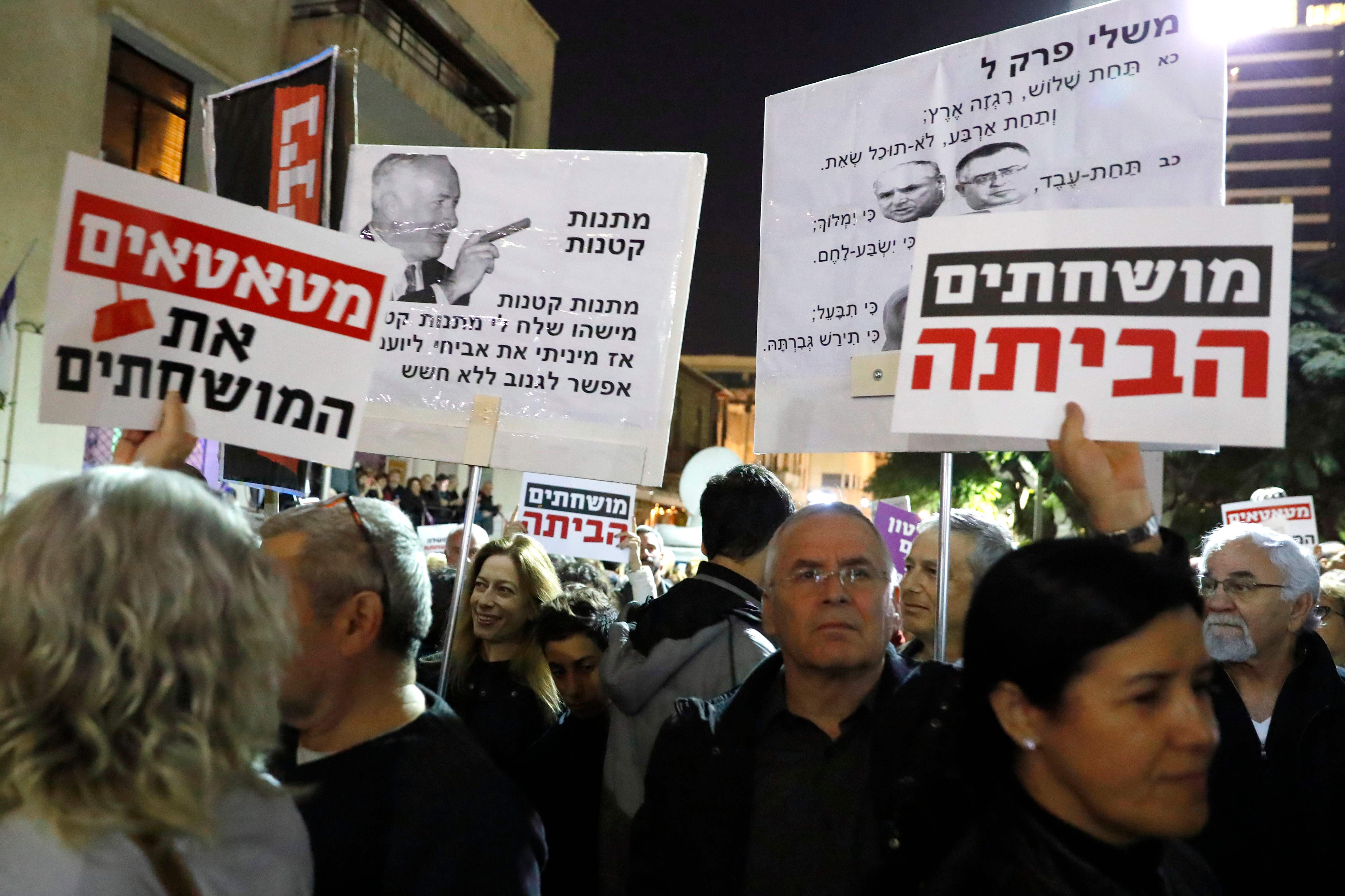 للأسبوع الثامن: احتجاجات في تل أبيب وعشرات البلدات تصديا لإضعاف القضاء