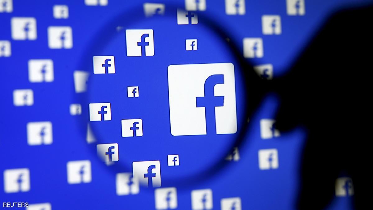 موقع "فيسبوك" يشتري الآلاف من كلمات المرور المسروقة