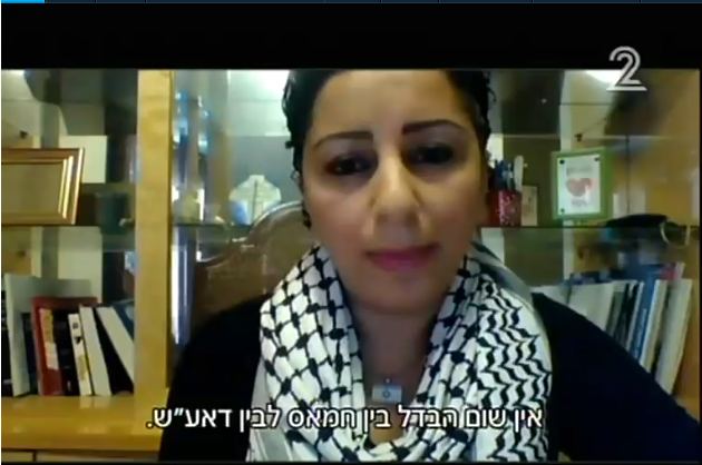 تقرير إسرائيلي: شابة فلسطينية تدافع عن إسرائيل في كندا