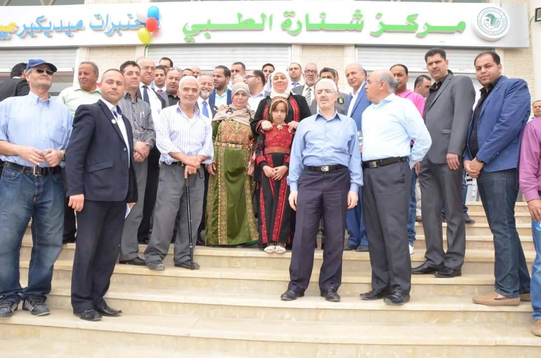 أهالي سلواد ومنطقة شرق رام الله يحتفون بافتتاح مركز "شنارة الطبي"