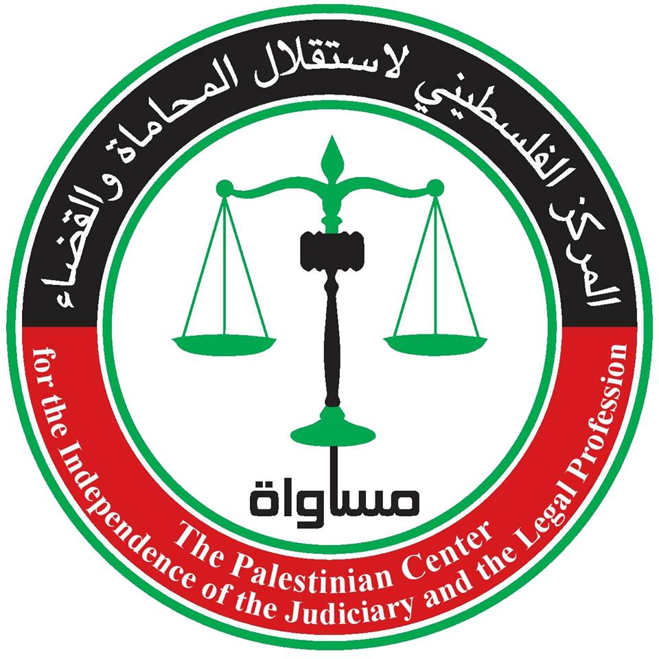 اخبار فلسطين